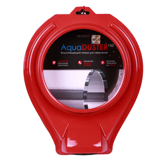 AquaDUSTER 162 Wasser- & Schlammsammler