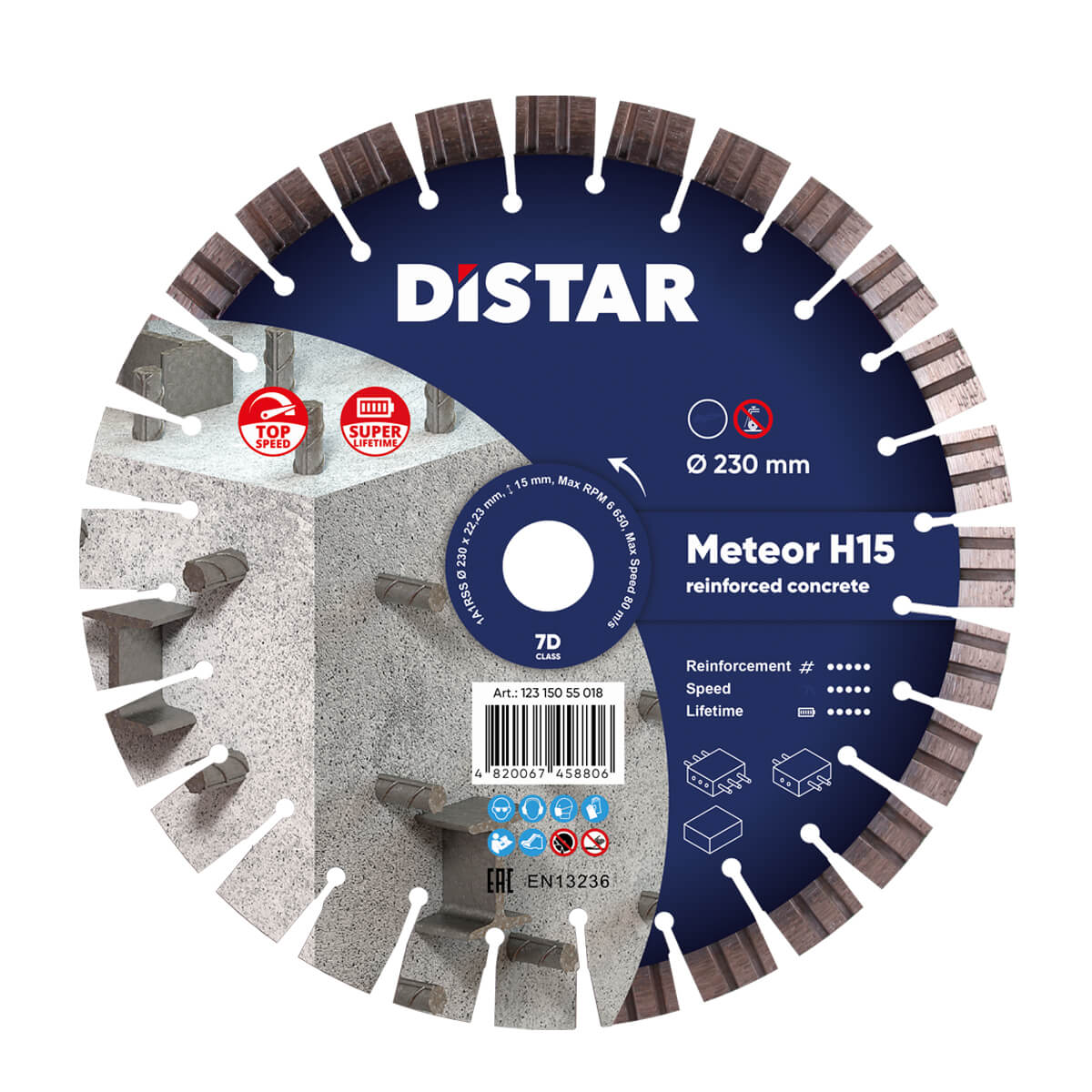 Diamantscheibe METEOR Н15 Ø230mm hocharmierte Beton TROCKEN